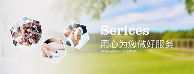 浸滲設(shè)備、浸滲液、浸滲劑售后服務 浸滲設(shè)備、浸滲液、浸滲劑售后服務